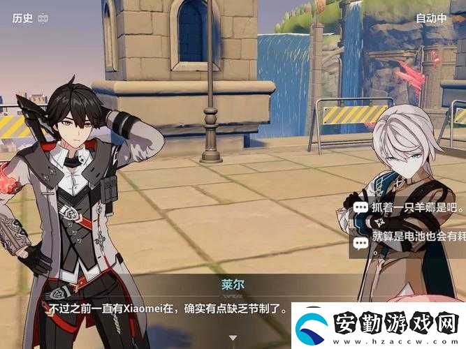 崩壞3后崩壞書CodeVII戰(zhàn)車必看攻略！手殘黨也能3分鐘輕松上手
