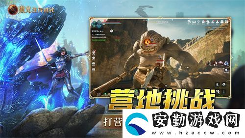 黑光生存進(jìn)化今日公測(cè)！虛幻5魔幻生存全新紀(jì)元開啟
