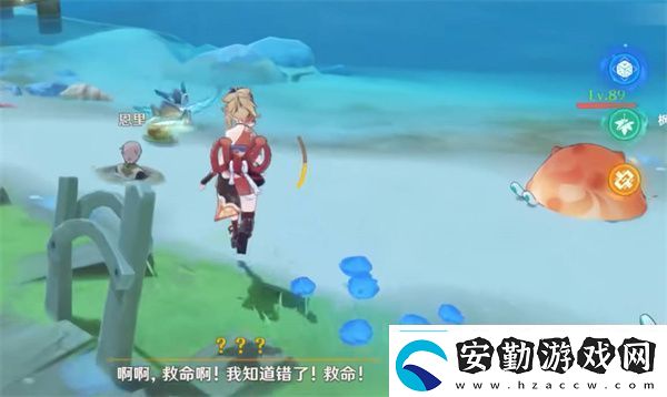 原神真是讓人垂涎欲滴任務(wù)完成攻略技能加點(diǎn)與搭配策略個(gè)性化成長(zhǎng)路線