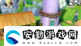 航海王熱血航線風車村神秘人的禮物怎么做