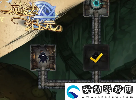 魔法紀元手游攻略