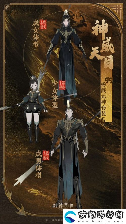 公測(cè)匠心調(diào)優(yōu)