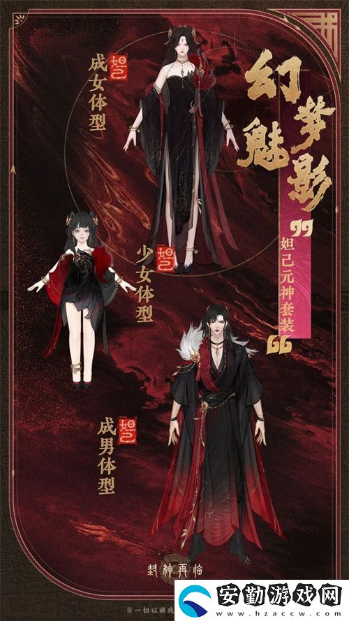 公測(cè)匠心調(diào)優(yōu)