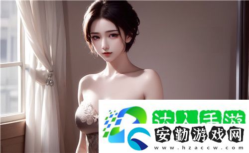 前男友