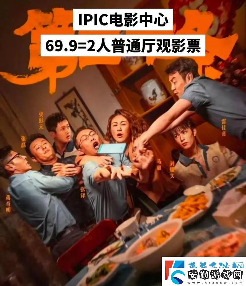 6996電視影片免費(fèi)人數(shù)與人口免費(fèi)不花錢