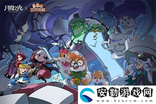 月圓之夜S7賽季震撼開啟！鏡劇場新主登場