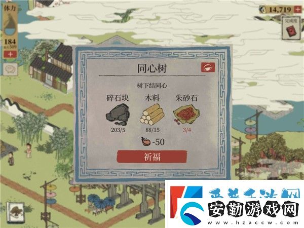 江南百景圖錢塘門攻略大全