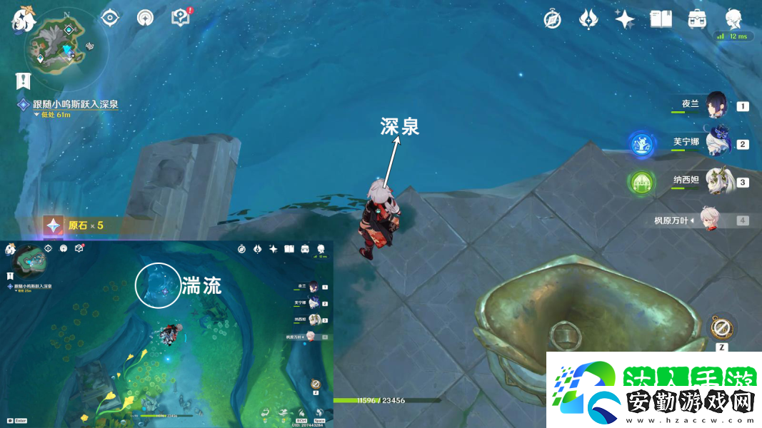 原神詭鎮(zhèn)之夢佩特莉可的陰霾任務(wù)攻略