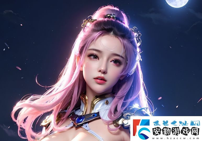 如何在絡(luò)平臺免費(fèi)觀看高清“19歲”國語版