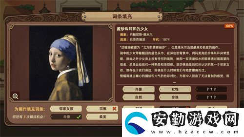 專訪Muccy