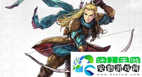 另一個伊甸達(dá)爾尼斯怎么樣