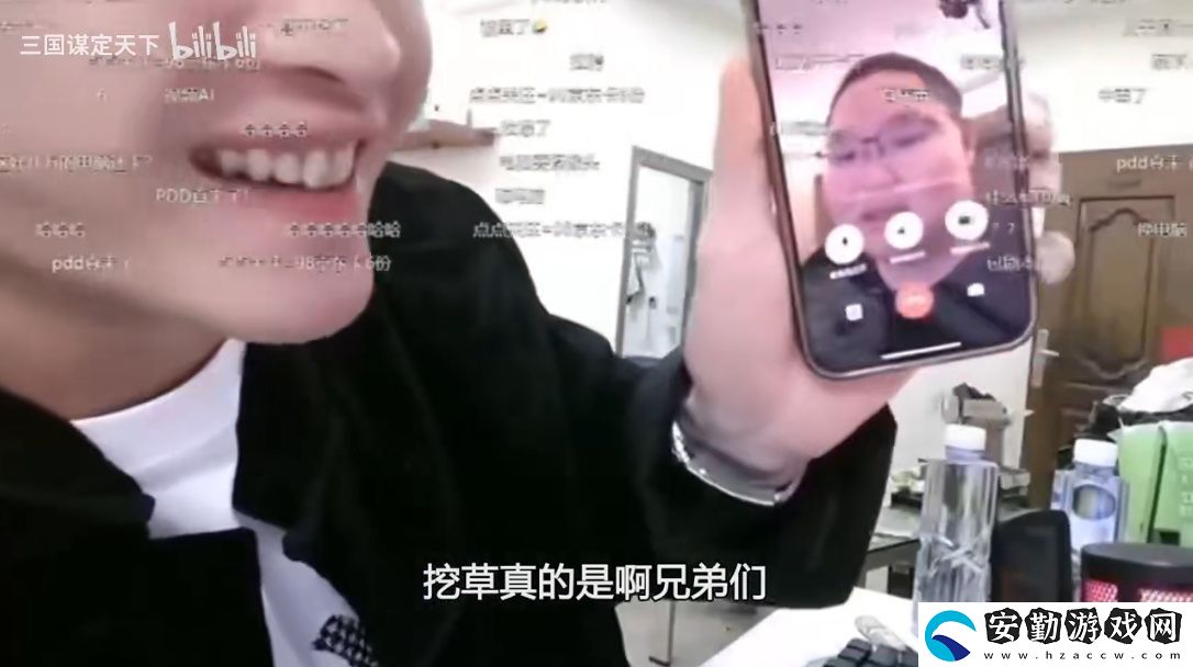 PDD、WE戰(zhàn)隊元老齊聚三國