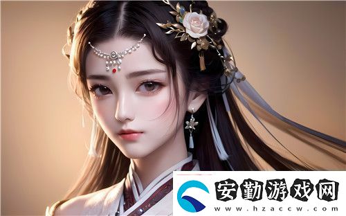 國(guó)風(fēng)產(chǎn)精品秘?入口九色奇幻樂章