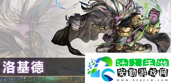 另一個(gè)伊甸洛基德怎么樣