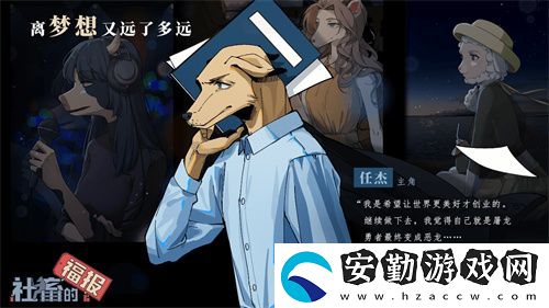 專訪Muccy