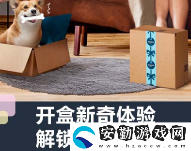 黃金軟件app下載免費(fèi)安裝