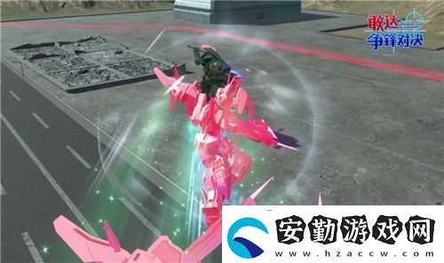 敢達爭鋒對決新機預(yù)告