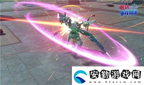 敢達爭鋒對決新機預(yù)告