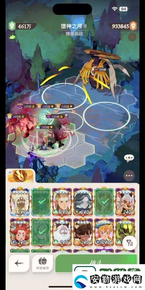 劍與遠(yuǎn)征610更新爆肝整理！14版本新增四大絕密玩法速看
