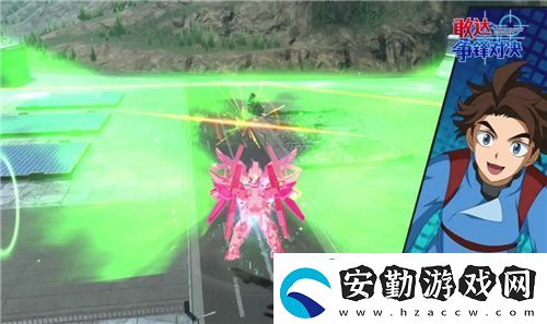 敢達爭鋒對決新機預(yù)告