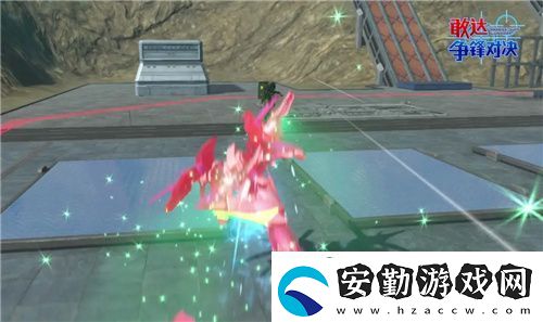 敢達爭鋒對決新機預(yù)告