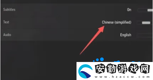 巫師3中文怎么設置