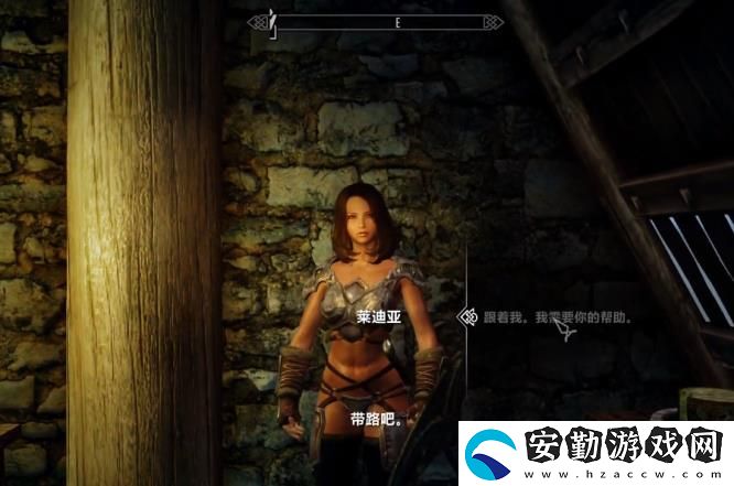 上古卷軸5獻祭任務(wù)怎么觸發(fā)