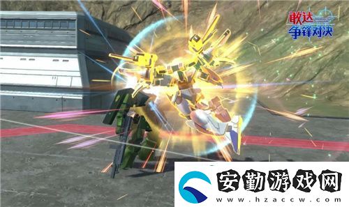 敢達爭鋒對決新機預(yù)告