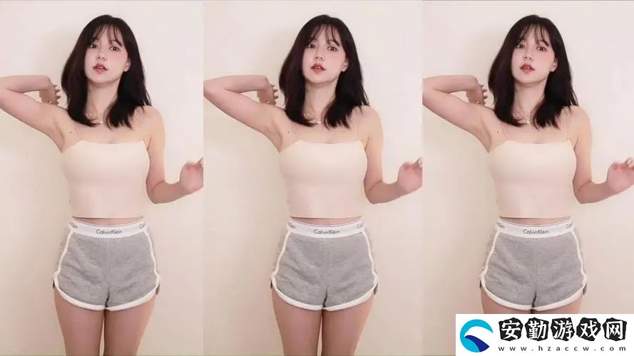 韓國三色電費(fèi)