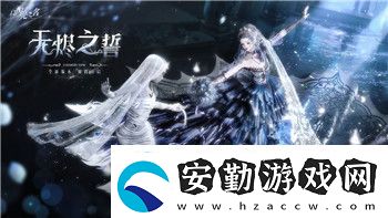 龍之信條男女區(qū)別及角色設(shè)定的不同體驗與玩法探索