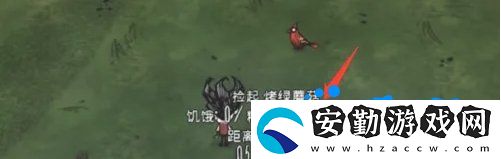 饑荒san值怎么恢復