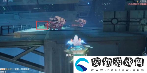 幻塔遺跡c03怎么過(guò)