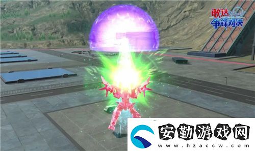 敢達爭鋒對決新機預(yù)告