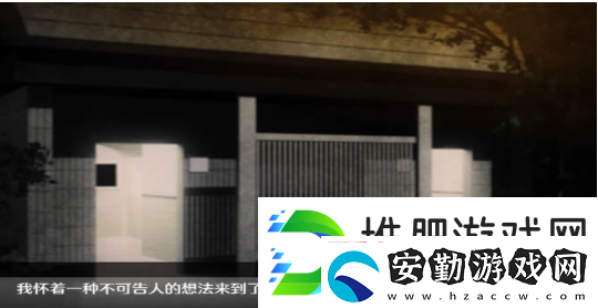 無人的公園狂野繁星手游app擁有簡潔的游戲畫面設(shè)計(jì)