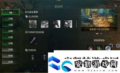 黑光生存進化今日公測！虛幻5魔幻生存全新紀元開啟