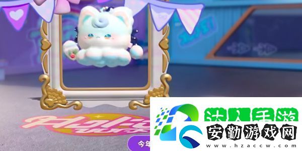蛋仔派對(duì)新賽季皮膚有哪些