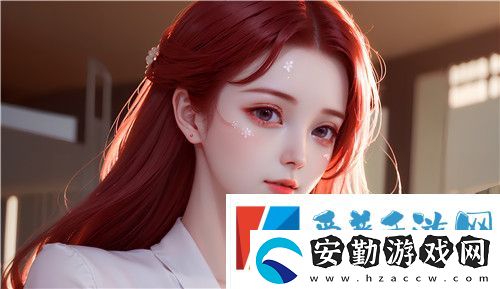 *換游戲2的創(chuàng)新玩法與未來(lái)發(fā)展方向探討