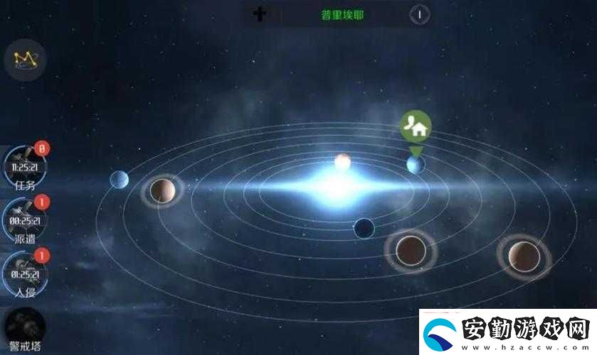 必看！第二銀河暗流任務攻略