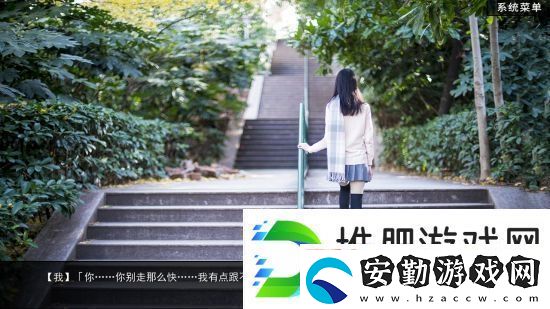 無人的公園狂野手游app擁有精致的游戲畫面設(shè)計(jì)