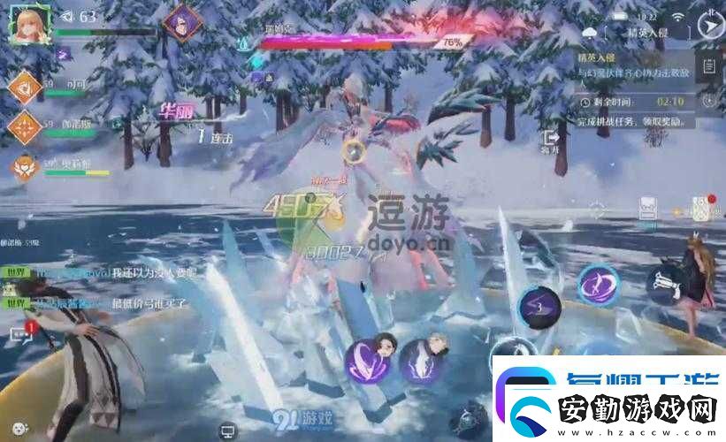 諾亞之心子夜精英活動(dòng)必看攻略！超詳細(xì)玩法解析輕松拿全獎(jiǎng)勵(lì)