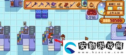 星露谷物語自動撫摸機怎么獲得