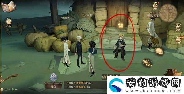沒(méi)什么比書本更吸引我的了