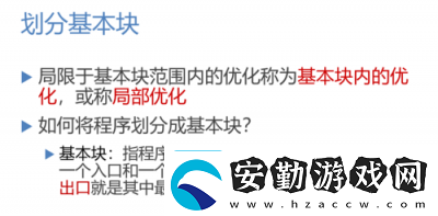 一前一后三個人過程怎么寫