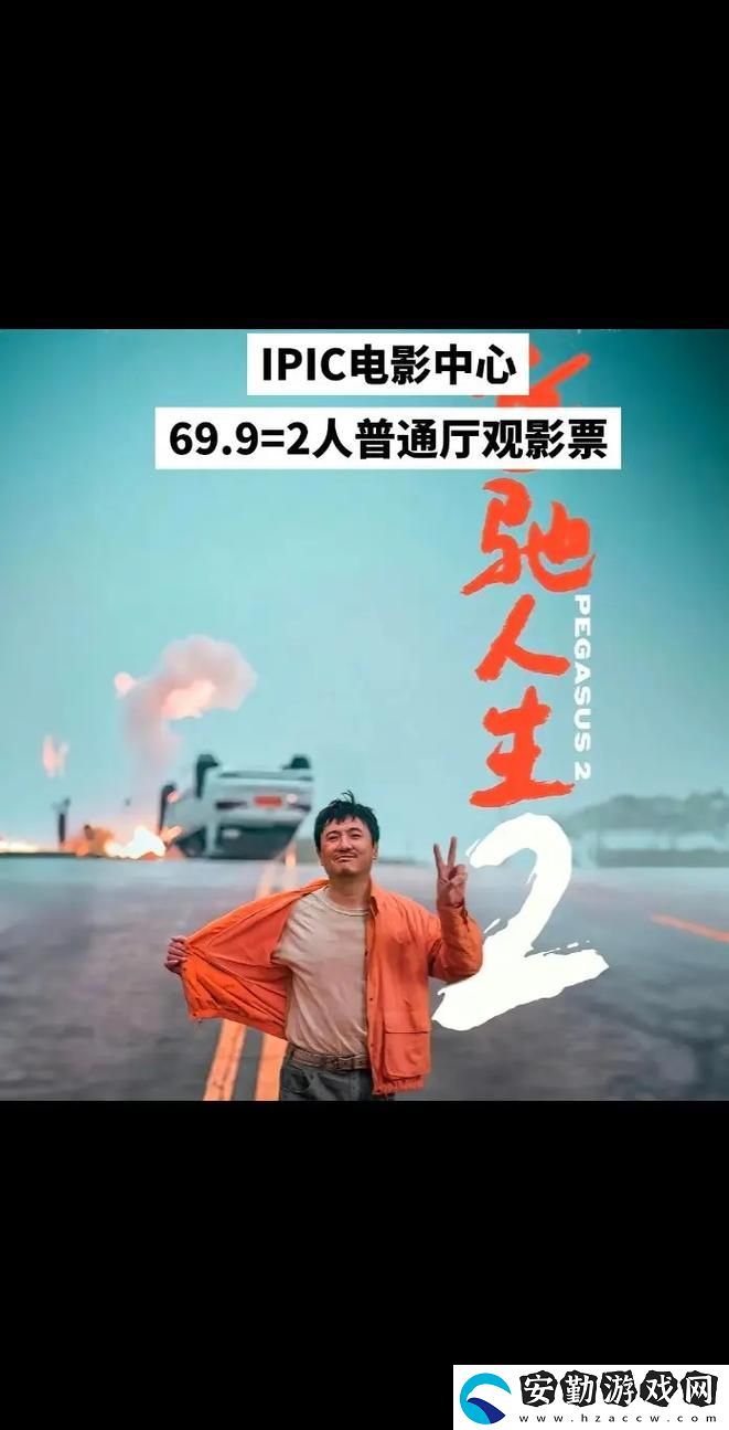 6996電視影片免費觀影人數(shù)