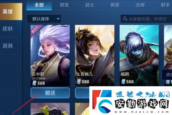 上市僅1小時(shí)怪獵荒野Steam同游峰值人數(shù)破90萬(wàn)！熱潮席卷玩家熱情爆棚！