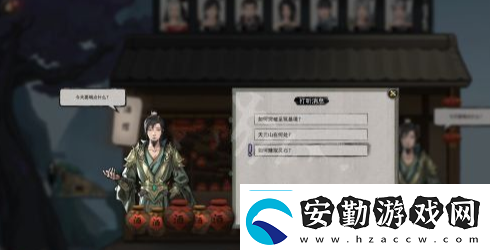 鬼谷八荒愚公鐵尺任務怎么做愚公鐵尺任務完成攻略聚量絡