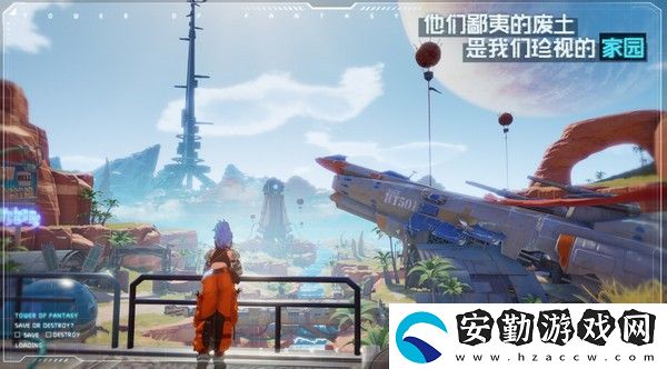 幻塔抽到重復(fù)武器怎么辦