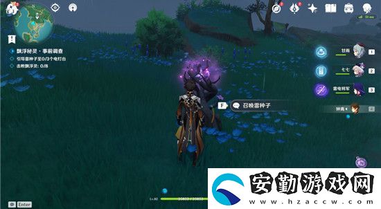 原神漂浮秘靈第四天電燈臺(tái)位置介紹