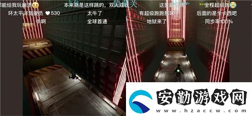 中國玩家全球首通雙影奇境隱藏關(guān)！制作人認(rèn)證