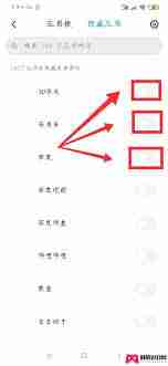 華為榮耀隱藏圖標怎么設置密碼鎖屏
